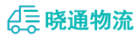 长沙到都匀市物流公司